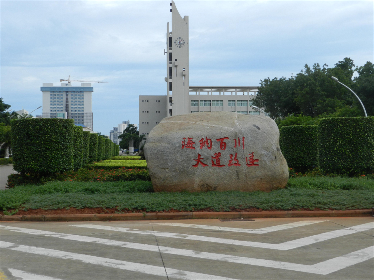 江苏这所211大学, 新校区将在9月份进行首批招生, 计划招生6000人