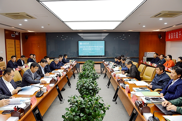 这所西部高校, 有望获批国家重点实验室