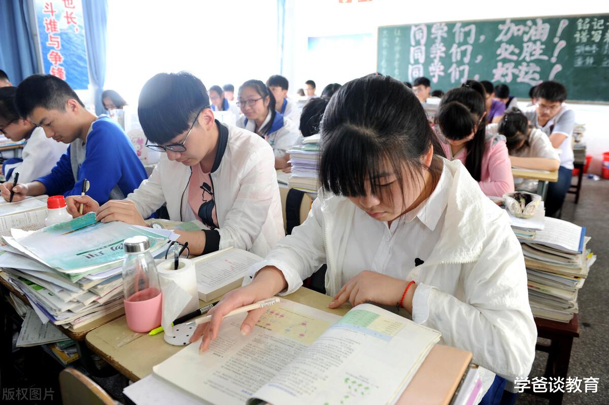 一周一次频繁模考, 高三同学压力太大! 如何正确看待模考?