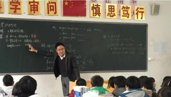 教师成为“朝九晚五”公务员制, 取消带薪寒暑假? 高中老师很赞成