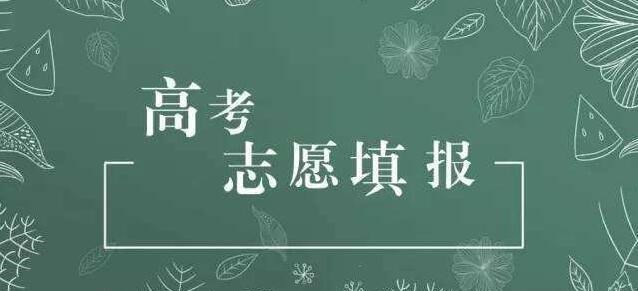 985名校硕士, 高估自己的实力! 后悔报考时选择如此难学的专业