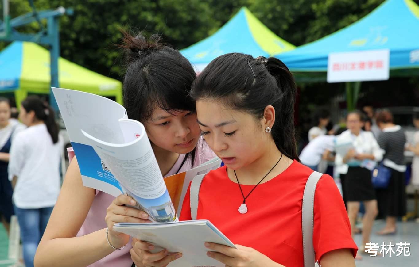 3所性价比超高的二本医科大学, 实力强分数低, 适合中等生