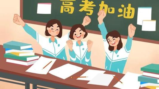 开小灶! 学生在高考时, 遇到生题新题一脸懵逼怎么办?