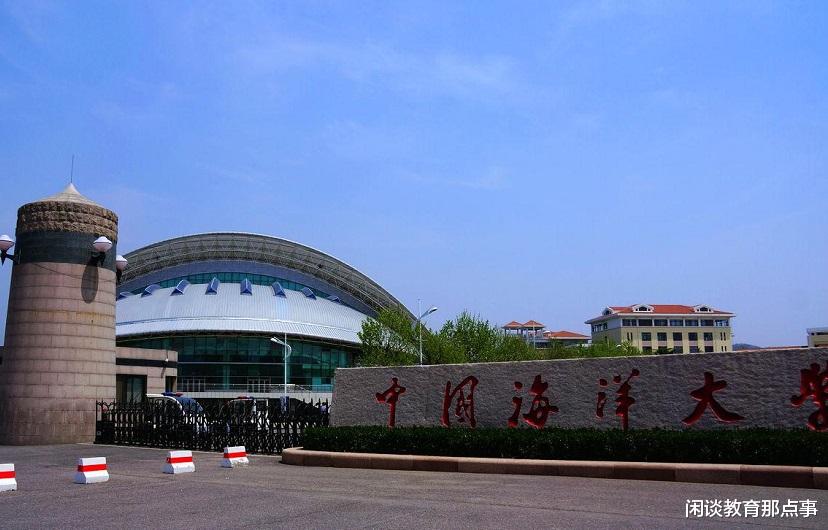 山东这所大学, 全省第二, 可惜学霸看不上, 学渣考不上, 处境尴尬