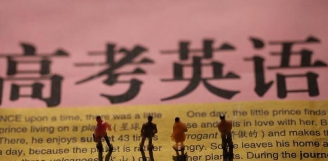 要把英语“踢出”高考? 教育部门最新回应来了, 学生: 早该如此