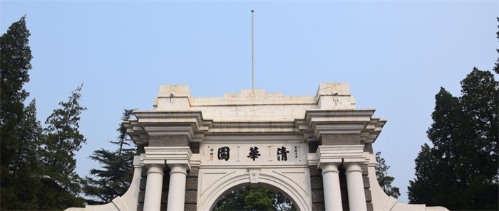 清华大学2021转专业结果看高考志愿填报: 计算机仍大火, 23个专业无人问津