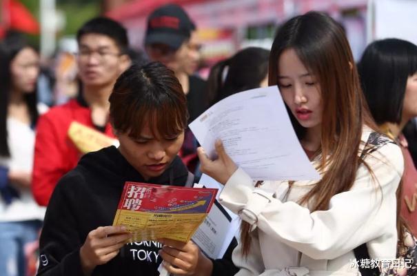 又一“铁饭碗”开始扩招, 六险二金超诱人, 女生报考更有优势