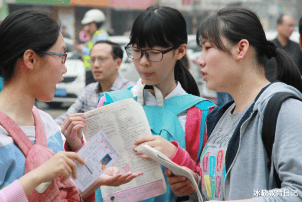 东北退步严重的大学, 曾经能跻身全国前五, 如今沦为双非院校