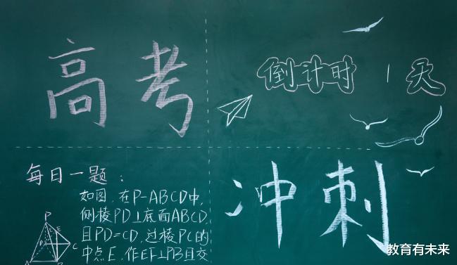 两大高考钉子户: 唐尚珺、吴善柳, 一人清华毕业当老师, 一人今年继续高考