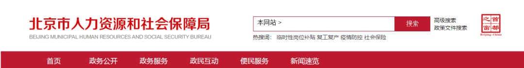 【官宣】35项资格考试放开, 这类考生也能参加注安考试!