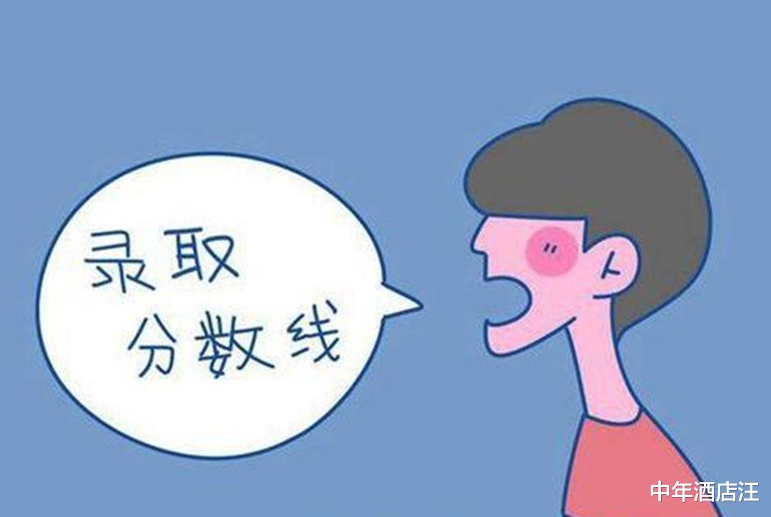 孔子天立海达, 济宁高中选私立还是公立? “生源大战”才刚刚开始