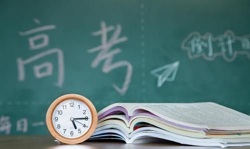 不需要高考成绩的留学国家有哪些? 高三考生和家长早看早知道