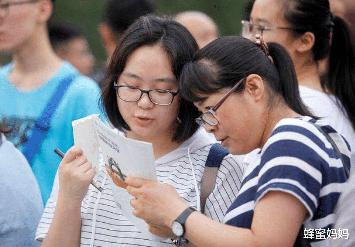 未来5年适合女生的大学专业, 毕业后工作稳定, 福利待遇好