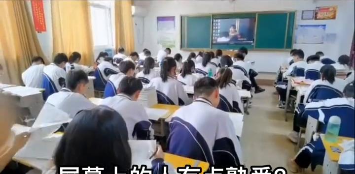 高三学生该有什么学习态度? 一组照片火遍网络, 戳中家长泪点