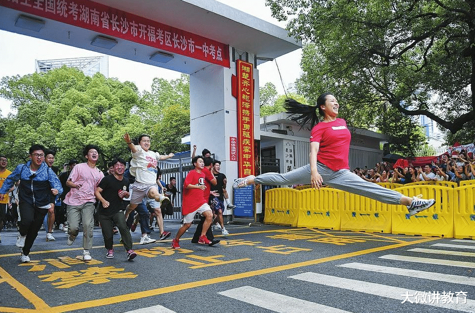 高考倒计时, 报考选“学校”还是“专业”, 网红教授郑强这样说