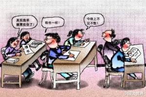 黑龙江一女教师“火”了: 辱骂并掌掴学生, 被通报后事件迎来反转