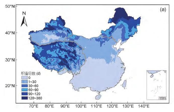 [专题整理]地理高考命题人眼中, 你必须知道的“不出现在教材上的知识”