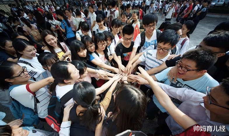 东北“声名狼藉”的大学, 别被高大上的名字迷惑, 本届考生要注意