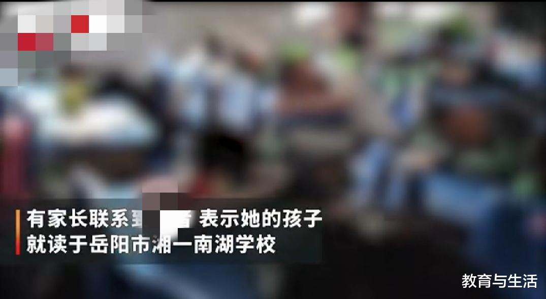 学生趴在桌子上午休疼坏家长, 校方: 学校内部的事