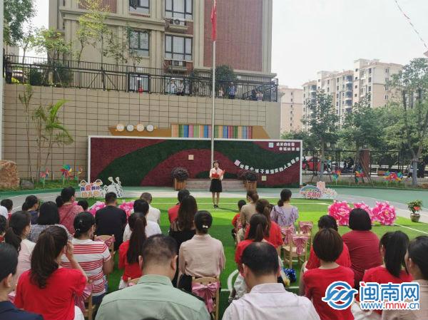 泉州丰泽: 这家公办幼儿园开园, 今秋将招3个班