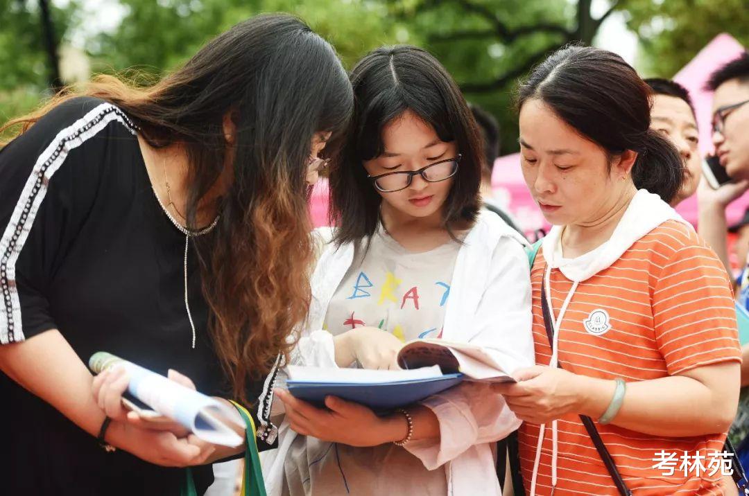 这4所公办本科院校过线就能上, 本地考生可重点关注