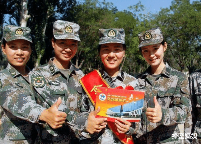 考军校也有“技巧”，高考和当兵都能考，但差别却不止一点点