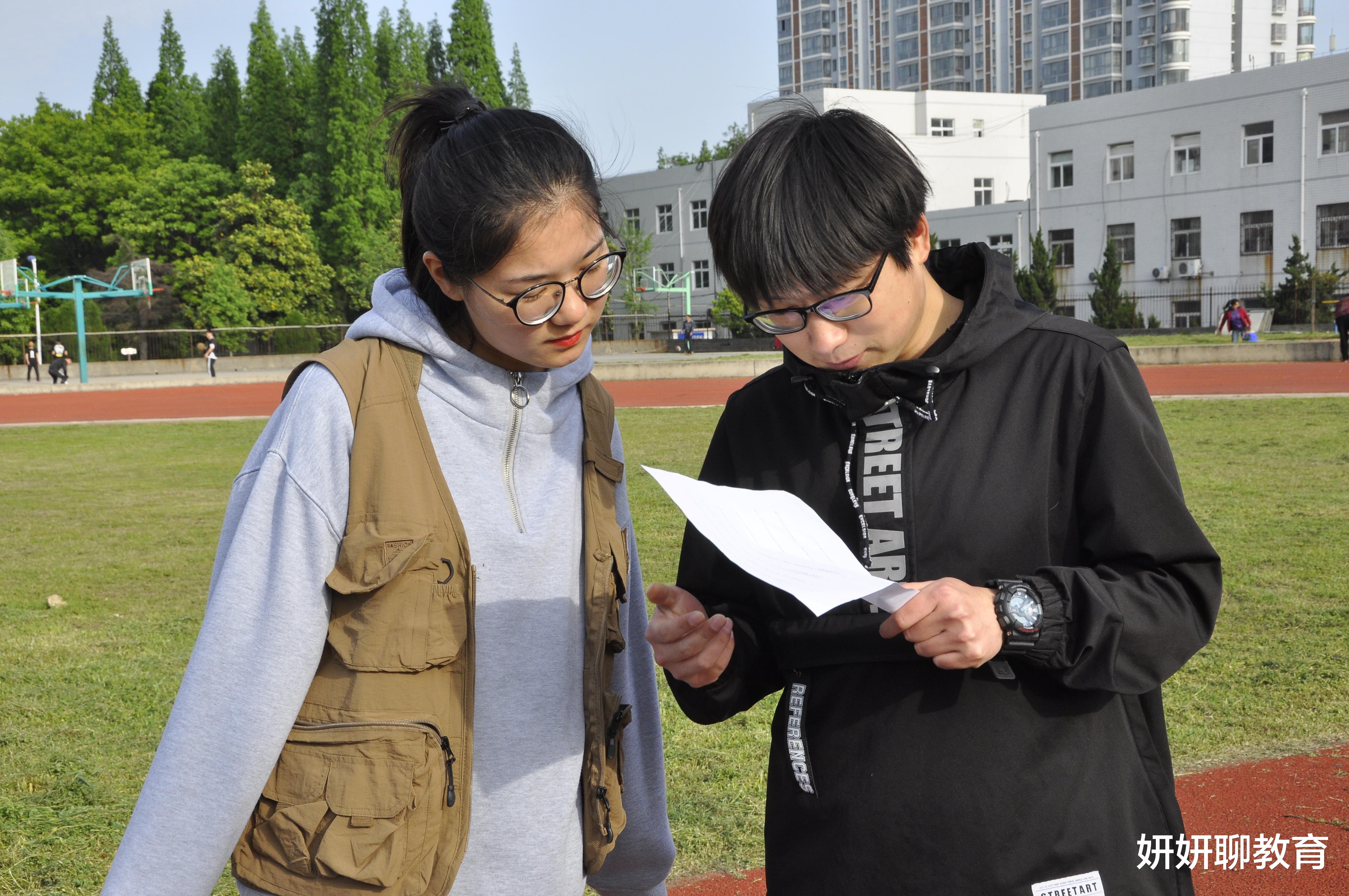 这些重点大学很“亲民”, 考研过线就能被录取, 报录比低至1: 1