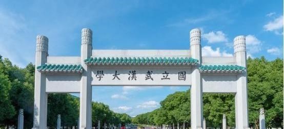 在中国文理学院排行榜中, 川大出人意料地跌落前十