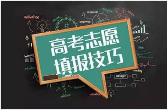 这三类专业, 就业满意度很低, 非必要不建议做报考选择