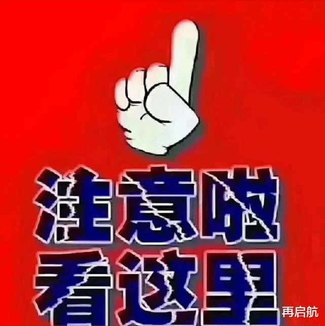 新消息! 这个区, 5年级即将统考, 或将影响区内娃娃“升学”!