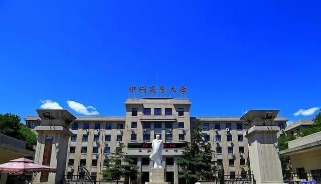 盘点我国最强的几所农业类大学, 其中还有地理位置特别好的