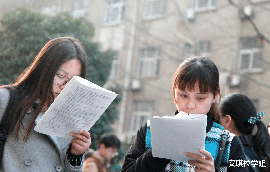 这4类家庭出公务员的概率很大, 毕业后参加考试, 成功上岸有把握