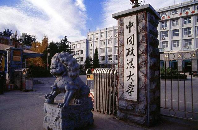 相关大学该道歉, “孙夹史”传播错误知识, 对不起家长和学子