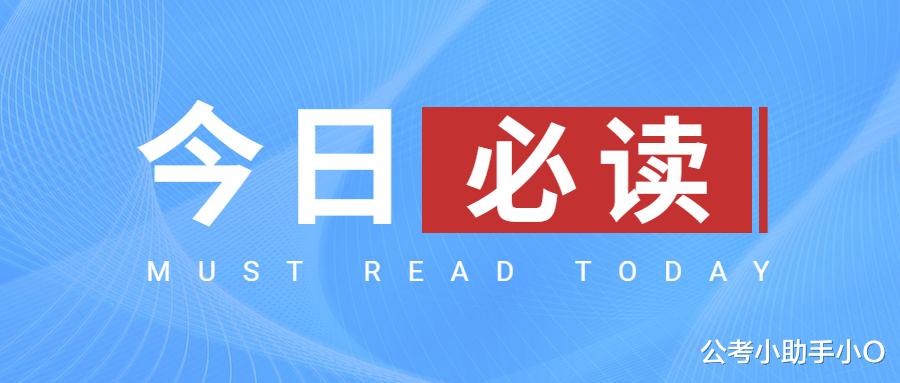 速看! 往年文职各城市考点具体地址曝光!