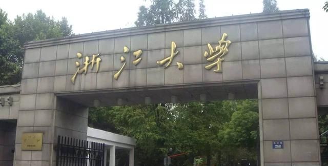 综合类大学VS专业类大学, 别再纠结应该怎么选? 一文读懂!