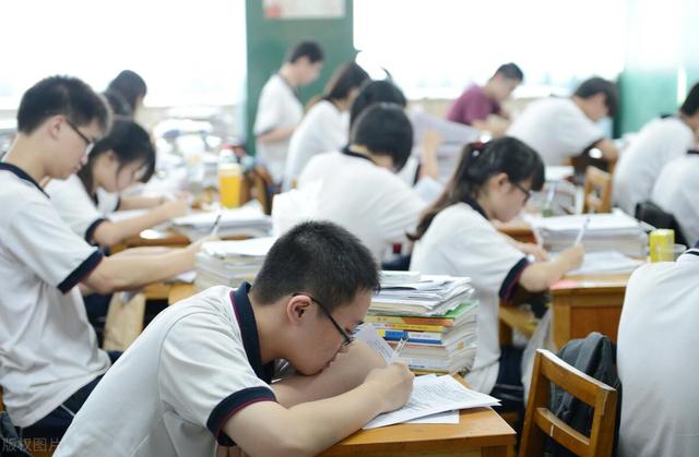 高二学习的方法和技巧有哪些? 这两种方法很实用, 一定要学!