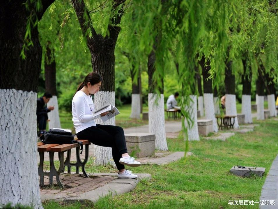 学术型硕士取消, 当真都不搞科研不做学问了?