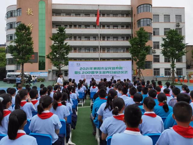 明年起! 全市中小学推行