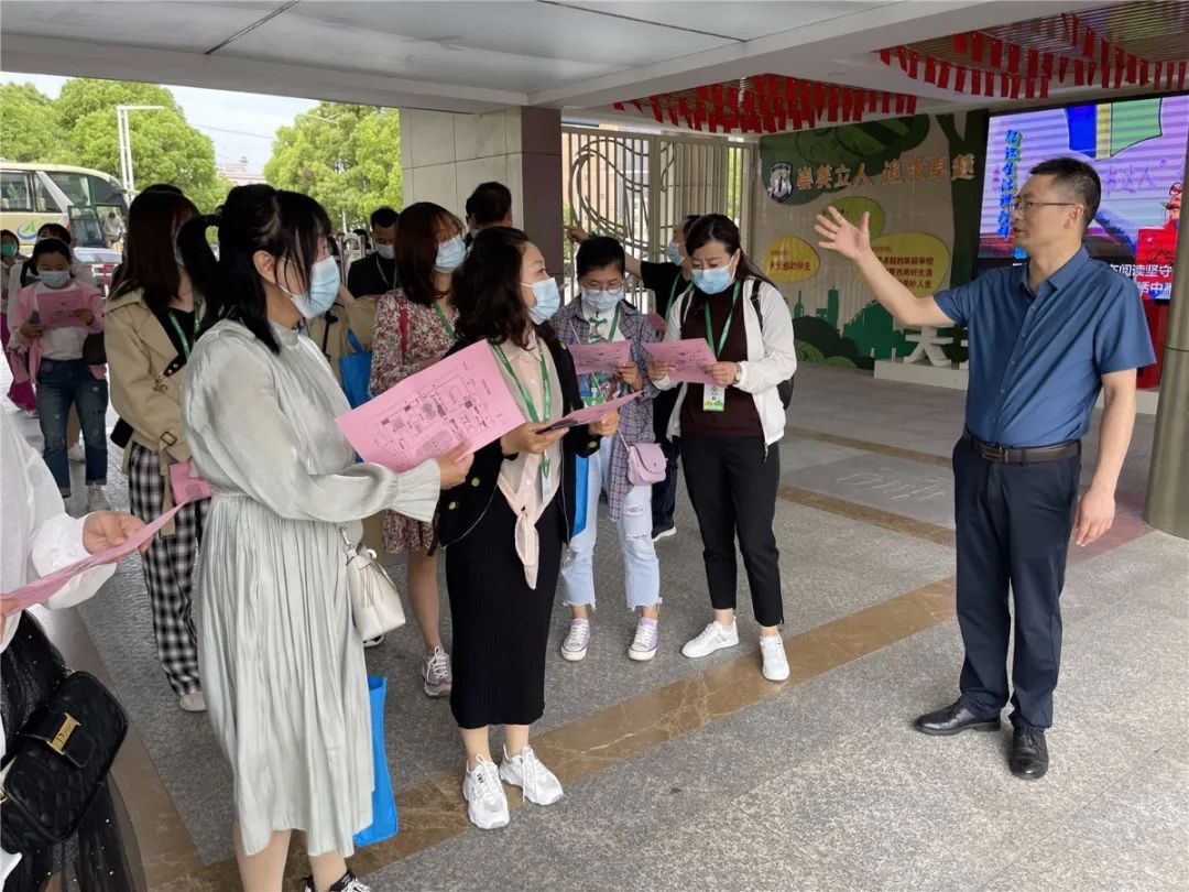 南通市海门区东洲小学: 喜迎考察团, 共话新教育