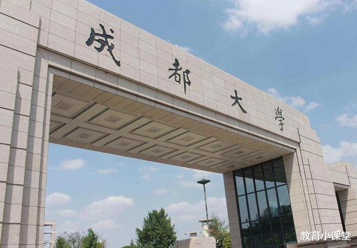 就业前景很好的3所二本大学, 录取分不高, 适合中等生“捡漏”