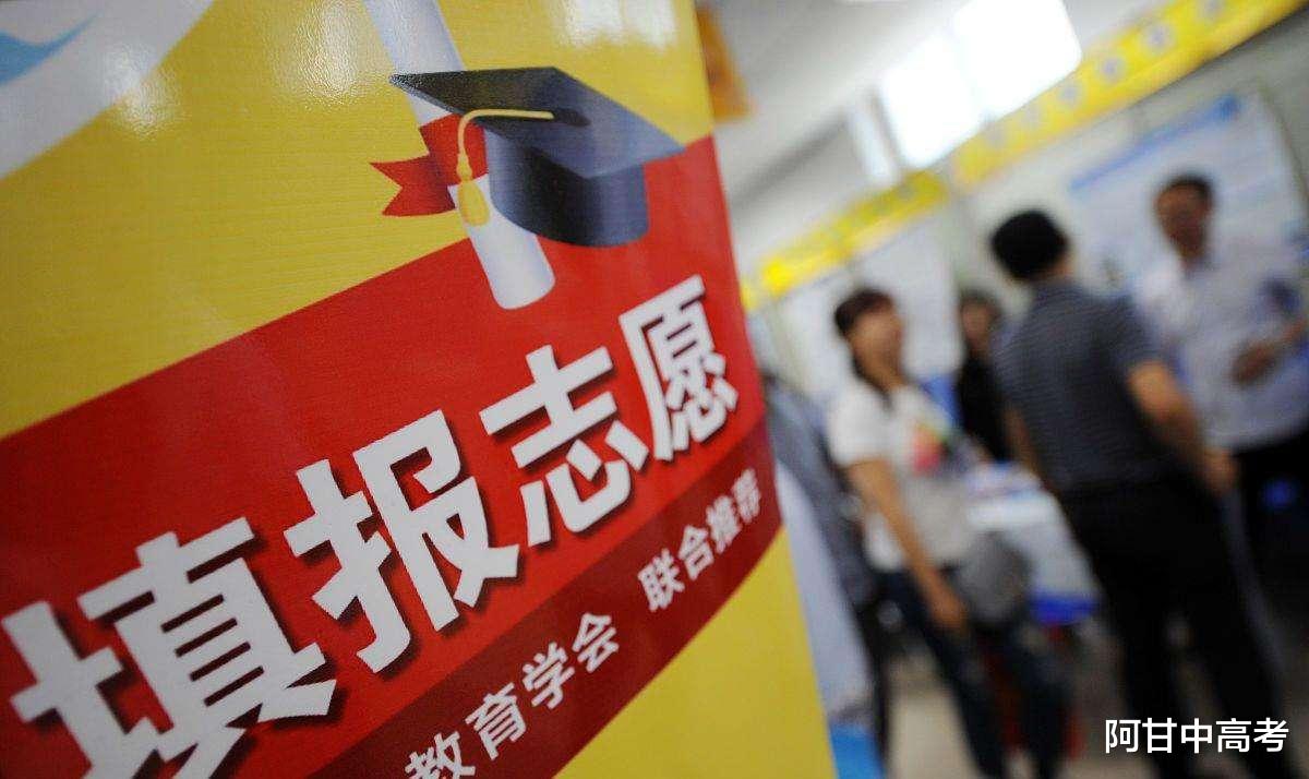 山西这3所大学电气类专业有优势, 受电力系统欢迎, 录取分数较低