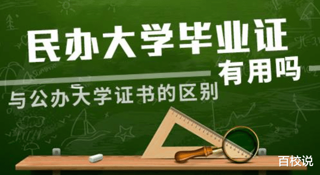 湖畔大学官微改名, 新一届招生即将开始, 商业人才值得关注