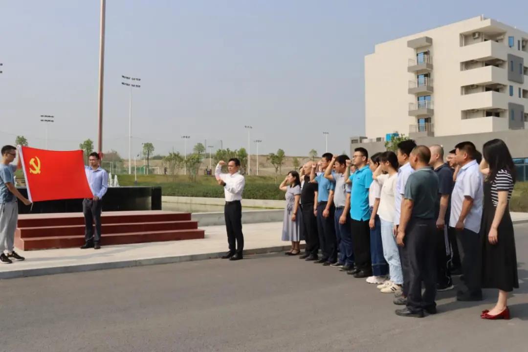 东莞市水务集团党史学习教育有声有色