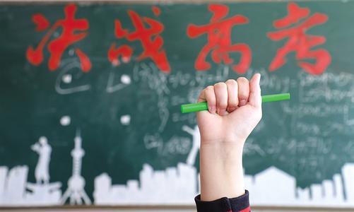 “学霸”大多来自中产阶级家庭? 主要原因有这四方面