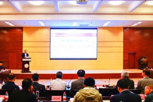 西安建筑科技大学召开土木工程学科建设研讨会