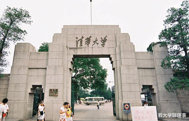 国内这3所“双非”大学, 实力雄厚, 高考录取线低, 适合低分考生