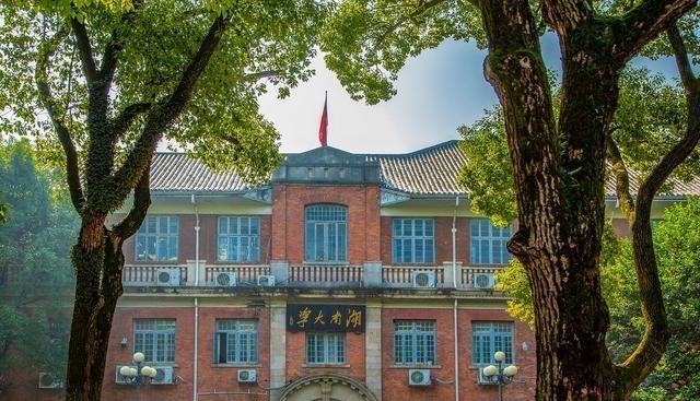 最近五年, 湖南大学获11项国家大奖, 东北大学获8项国家大奖