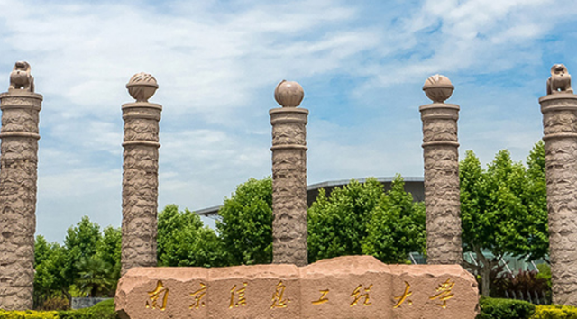 这个非985大学, 仅凭一个学科, 就能成为全国重点大学, 开眼界了