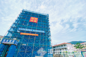 漳州高新区第三中学 教学综合楼主体结构封顶