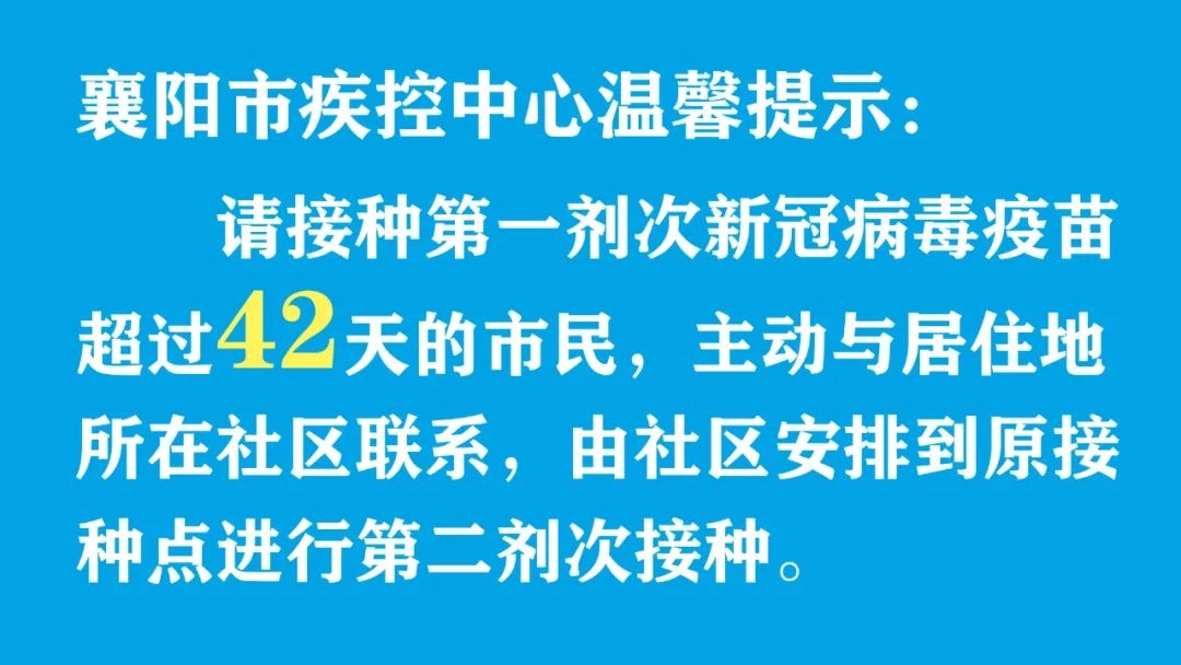 2021年高考考场公布! 还有这些新变化